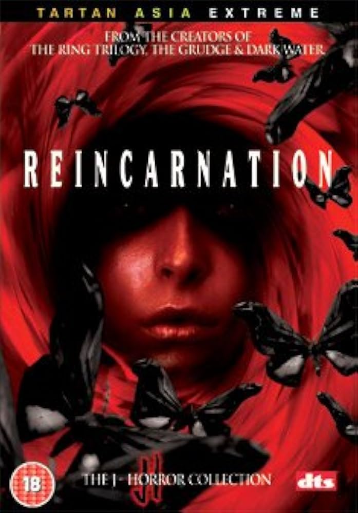 ミュージック CRAZE DVD FILM DECADE 1995-2005 craze CD・DVD・ブルーレイ CRAZE DVD FILM DECADE 1995-2005